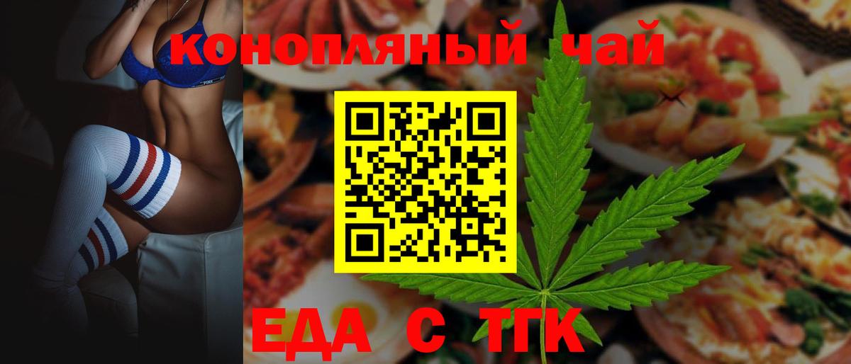 МДМА Балашиха