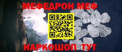 ALPHA PVP Апрелевка