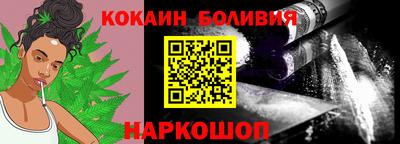 мдма Апшеронск
