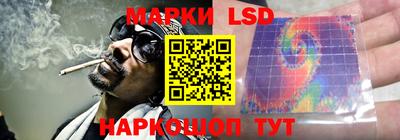 ALPHA PVP Апрелевка
