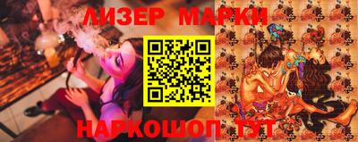 ALPHA PVP Апрелевка