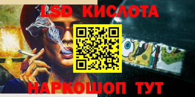 ALPHA PVP Апрелевка