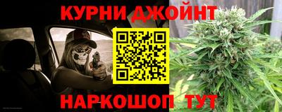 мдма Аргун