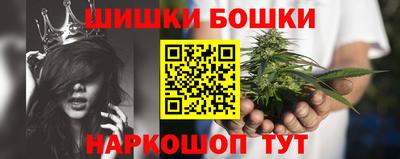 мдма Апшеронск