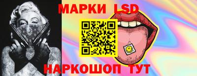 ALPHA PVP Апрелевка