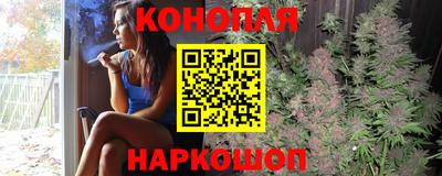 мдма Апшеронск