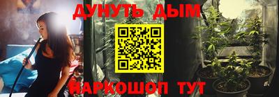 ALPHA PVP Апрелевка