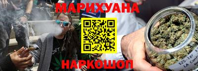 мдма Аргун