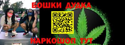 мдма Апшеронск