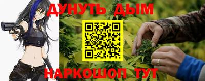 мдма Аргун