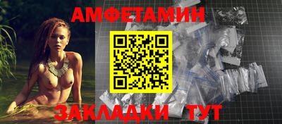 мдма Апшеронск