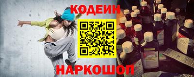 мдма Апшеронск