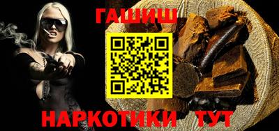 ALPHA PVP Апрелевка