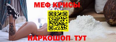 мдма Апшеронск
